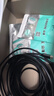 畢亞茲 USB3.0延長(cháng)數據線(xiàn)公對母 2米 高速傳輸數據連接線(xiàn) 電視電腦U盤(pán)鼠標鍵盤(pán)打印機充電器加長(cháng)線(xiàn) 黑 曬單實(shí)拍圖