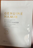 自然之名洋甘菊沁漾補水舒潤保濕面膜 換季舒緩面膜輕薄膜布30片 曬單實拍圖