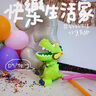 EagleStone大號恐龍玩具3-6歲兒童玩具男孩山姆同款大嘴收納恐龍霸王龍模型 聲光大嘴收納恐龍【32恐龍+豪華禮盒】 仿真動(dòng)物套裝2歲寶寶玩具1-3歲益智玩具4-5歲男童玩具 曬單實(shí)拍圖