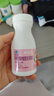 鈣爾奇（Caltrate）【官方正品】孕婦鈣檸檬酸鈣孕早中晚期孕哺乳期鈣片補鈣維生素D3 【60天量3瓶】檸檬酸鈣【JD物流】 瓶裝 曬單實拍圖
