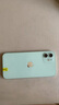 蘋(píng)果/華為/小米/vivo/三星/紅米/OPPO/IQOO/千元機學(xué)生機備用機二手手機國行優(yōu)惠券補貼 顏色規格參考質(zhì)檢報告 蘋(píng)果手機 曬單實(shí)拍圖