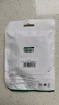綠聯(lián)適用華為蘋(píng)果筆記本電腦充電線(xiàn)PD100W雙頭Type-C數(shù)據(jù)線(xiàn)小米90W超級(jí)快充ctoc榮耀蘋(píng)果16/15平板2米 曬單實(shí)拍圖
