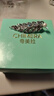奇美拉（CHIMERA）麥穗發(fā)夾發(fā)卡女邊夾側(cè)夾劉海夾一字夾頂夾頭飾教室節(jié)禮物送女老師 曬單實拍圖