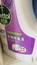 滴露（Dettol）衣物消毒液 薰衣草3L 99.9%殺菌除螨內(nèi)衣兒童衣物除菌液配洗衣液 曬單實(shí)拍圖