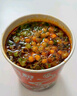 麻六記酸辣粉*2小面*2綿陽(yáng)米粉*2組合6桶1022g方便面速食米線早餐 曬單實(shí)拍圖