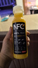 農夫山泉 【優(yōu)質(zhì)果源】NFC果汁 非濃縮還原100%果汁飲料 鮮果冷壓榨 橙汁300ml*10瓶（禮盒） 曬單實(shí)拍圖