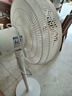 海爾（Haier）七葉輕音立式電風(fēng)扇京東自營(yíng)家用落地扇臺立兩用風(fēng)扇落地遠距大風(fēng)量節能搖頭宿舍電扇  HFS-J3546B 曬單實(shí)拍圖