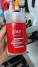 高夫多效防御乳液125ml*2 控油保濕改善干燥男士護(hù)膚品乳液 曬單實(shí)拍圖
