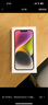 Apple/蘋果 iPhone 14 (A2884) 128GB 午夜色 支持移動聯(lián)通電信5G 雙卡雙待手機(jī) 曬單實(shí)拍圖