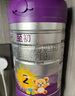 a2至初2段較大嬰幼兒配方奶粉6-12月850g*2罐乳鐵蛋白二段奶粉 禮盒 曬單實(shí)拍圖