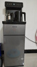 九陽(yáng)（Joyoung）茶吧機2025新款家用高端柜式飲水機一體遙控智能下置水桶立式燒水辦公泡茶電熱水壺國家補貼 WH225 曬單實(shí)拍圖