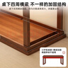 米客米家實(shí)木書(shū)桌電腦桌辦公桌桌子工作臺學(xué)生臥室家用長(cháng)方形寫(xiě)字桌學(xué)習桌 【雙實(shí)木椅組合】胡桃色160cm 曬單實(shí)拍圖