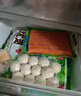安井 撒尿肉丸 300g/包 火鍋麻辣燙關(guān)東煮丸子 速食熟食方便菜食材 曬單實拍圖