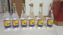 汾酒 出口玻汾 清香型白酒 53度 500ml*6瓶 整箱裝（非原箱發(fā)貨） 曬單實(shí)拍圖
