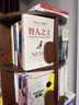 顧家家居全實(shí)木旋轉書(shū)架360度書(shū)柜多層收納家用書(shū)房靠墻可移動(dòng)落地置物架 精選純橡膠木|胡桃色-滾輪186*45 【送貨入戶(hù)包安裝】 曬單實(shí)拍圖