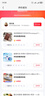 殼師傅商務(wù)可手托華為matepad11.5S靈動(dòng)版保護套DMG-W00平板旋轉支架11.5“S簡(jiǎn)約便攜手提通勤保護殼搭扣 咖啡色-帶掛繩【配鋼化膜】 華為matepad11.5S靈動(dòng)款 曬單實(shí)拍圖