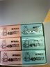 晨光(M&G)文具12塊4B中號橡皮擦 學(xué)生美術(shù)繪圖考試橡皮 米菲粉綠色FXP963D8 曬單實(shí)拍圖