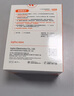 英菲克（INPHIC）H1S四六級聽力耳機(jī)考試英語專四專八FM調(diào)頻46級頭戴式運(yùn)動(dòng)游戲耳麥?zhǔn)謾C(jī)電腦通用校園廣播考研有線 藍(lán)牙+FM調(diào)頻版【卡其色】收音機(jī) 曬單實(shí)拍圖