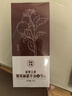 科愛(ài)元素4號精油葡萄柚精油分解脂肪塑形緊致刮痧拔罐按摩spa推拿開(kāi)背 曬單實(shí)拍圖