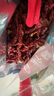 疆安辣辣皮子干辣椒500g新疆安集海辣線椒二荊條火鍋大盤(pán)雞底料香辛料 曬單實(shí)拍圖