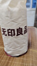 無(wú)印良品100%棉花學(xué)生宿舍棉絮墊被單人褥子純棉被床上鋪底墊褥0.9x1.9m 曬單實(shí)拍圖