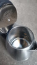 美菱（MeiLing）燒水壺?zé)崴畨仉姛崴畨?304不銹鋼電水壺 1.8L大容量 MH-1801銀色 曬單實拍圖