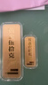 真愛(ài)?福如金投資金條 足金999.9 黃金金條  禮物 理財 投資 收藏 送禮 禮品 50g金條 曬單實(shí)拍圖