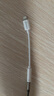 畢亞茲 蘋(píng)果耳機轉換器線(xiàn)Lightning轉3.5mm耳機轉換插頭適用于iPhone手機141312ProXs音頻轉換接頭接口 曬單實(shí)拍圖