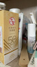 大寶防曬霜SPF50+水感多效高倍防曬露50g 學(xué)生戶(hù)外軍訓專(zhuān)用隔離清爽 水感多效防曬露50g 曬單實(shí)拍圖