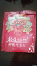 烏江榨菜 下飯菜 鮮脆榨菜絲 30g*10袋 （量販裝） 曬單實(shí)拍圖