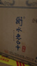 衡水老白干青花手釀 老白干香型 52度 500ml*4瓶整箱裝 中秋送禮口糧整箱 曬單實(shí)拍圖