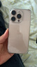 Apple/蘋果 iPhone 16 Pro（A3294）1TB 沙漠色鈦金屬 支持移動聯(lián)通電信5G 雙卡雙待手機 曬單實拍圖