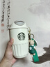 星巴克杯子女神頭像保溫杯隨手杯雙飲口咖啡杯禮物高顏值正品中秋節 300企鵝杯陶瓷內膽白+掛墜 曬單實(shí)拍圖