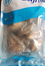 靈略 鮮凍大鮑魚(yú) 凈重800g 16粒盒裝 鮑魚(yú)火鍋燒烤  貝類(lèi)海鮮 生鮮 曬單實(shí)拍圖