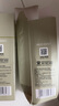 美膚寶舒紋彈力眼霜20g冰感按摩頭緊致眼肌淡紋保濕提升彈性滋潤溫和 曬單實(shí)拍圖
