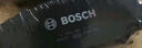博世（BOSCH）剎車(chē)前片哈弗H6H5艾力紳CR-V長(cháng)安CS95幻速S6風(fēng)神E70小鵬G3逸動(dòng)EV 曬單實(shí)拍圖