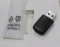 綠聯(lián)USB無線網(wǎng)卡WiFi6免驅(qū)AX900 雙頻5G臺(tái)式機(jī)專用WiFi接收器 內(nèi)置天線 WiFi無線網(wǎng)卡主機(jī)網(wǎng)絡(luò)發(fā)射器 曬單實(shí)拍圖