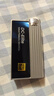 iBasso艾巴索DC-Elite平衡解碼耳放4.4平衡3.5插孔TYPEC可換線(xiàn)HIFI便攜安卓電腦小尾巴轉接線(xiàn)家用 曬單實(shí)拍圖