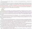 加急保密/論文本科碩士博士專(zhuān)科函授自考畢業(yè)設計檢測 論文咨詢(xún) 曬單實(shí)拍圖