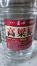 優(yōu)良心選【泡酒 | 糧食酒】瀘州濃香十斤桶裝白酒純糧食原漿高粱酒散裝 52度 純釀 【高粱酒自飲泡酒皆可】 曬單實(shí)拍圖