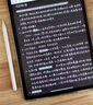 威頓【美國MFI認(rèn)證】適用蘋果電容筆Apple pencil三代觸控iPad11手寫筆pro二代通用air6/mini7平替一代 官配pencil三代【磁吸+C口快充丨傾斜壓感 】 0延遲不斷觸 側(cè)旋 曬單實(shí)拍圖