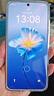 魅族（MEIZU）22 16GB+512GB 魅族白 5000萬旗艦四主攝 3X超清潛望長(zhǎng)焦 第四代驍龍8s 5G拍照手機(jī) 享國補(bǔ) 曬單實(shí)拍圖