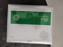 苗翠堂美容院護(hù)膚品 微肽密集修護(hù)原液 水氧嫩膚三寶時光四季隔離套裝 微肽特護(hù)套10對裝 曬單實(shí)拍圖