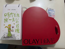 玉蘭油（OLAY）美白水乳液禮盒補(bǔ)水保濕化妝品護(hù)膚品套裝七夕情人節(jié)禮物送女友 曬單實(shí)拍圖