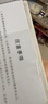 京黔充電小夜燈嬰兒喂奶臥室床頭燈氛圍夜燈觸摸伴睡燈拍拍燈臥室臺燈 曬單實(shí)拍圖