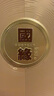 今世緣 國緣對(duì)開 柔雅型白酒 42度 500ml 單瓶裝 中秋送禮 曬單實(shí)拍圖
