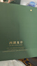 第一江南2025新茶綠茶西湖龍井特級150g明前茶葉禮盒裝春茶嫩芽高端送禮品 曬單實拍圖