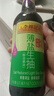 李錦記 薄鹽系列 薄鹽生抽500ml【減鹽 一級】0添加京東品酒會(huì )同款醬油 曬單實(shí)拍圖