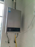 美的（Midea）16升燃氣熱水器天然氣【一廚兩衛】【國補立減15%】家用智能變頻恒溫節能低水壓?jiǎn)?dòng)JSQ30-HWA Pro 曬單實(shí)拍圖