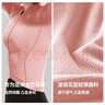 蘭帕達公路自行車(chē)騎行服女防曬長(cháng)袖上衣雙箭頭短褲夏季修身顯瘦靈悅箭羽 【長(cháng)袖上衣】櫻洛粉 XL 曬單實(shí)拍圖